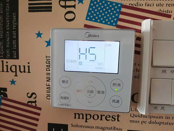临沧美的空调维修